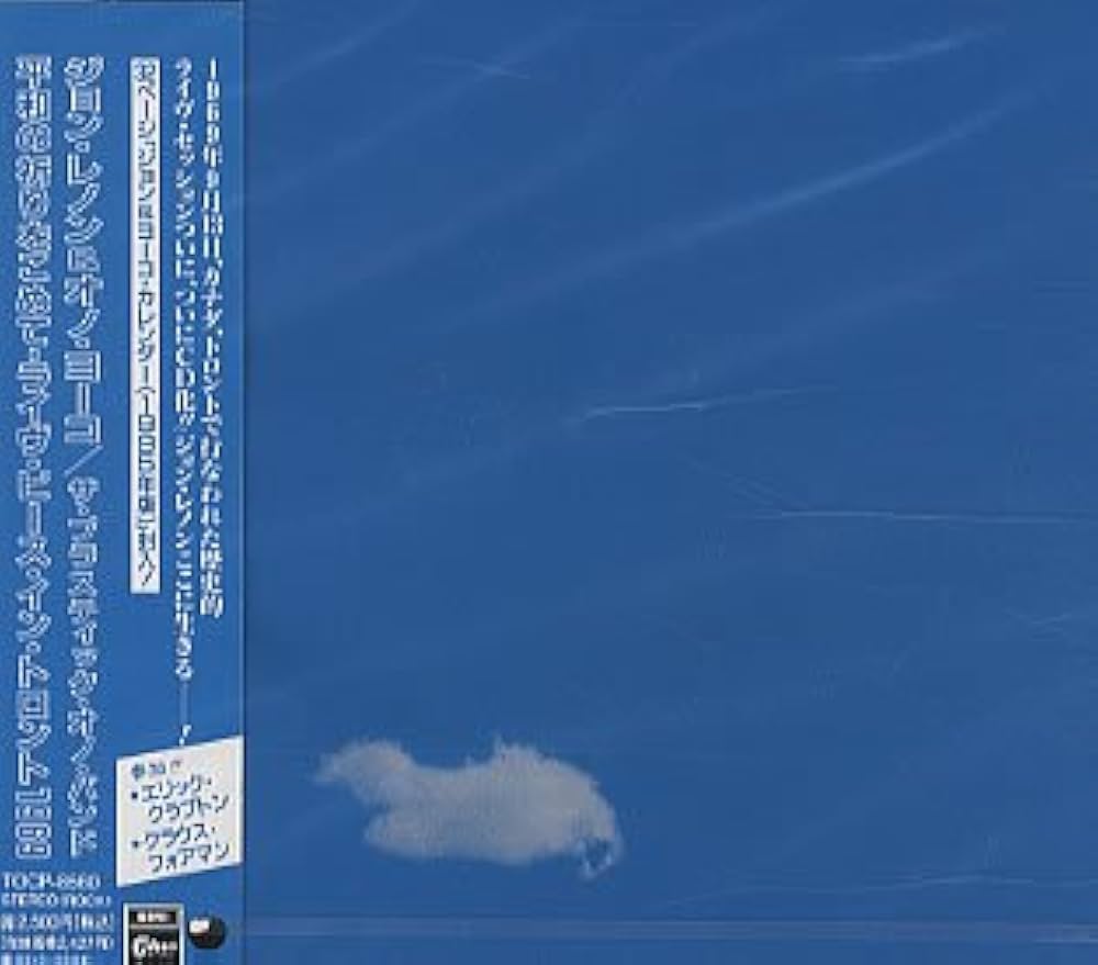 未開封　Live Peace in Toronto 1969 特別限定版 JOHN LENNON : PLASTIC ONO BAND - LIVE PEACE IN TORONTO 1969
